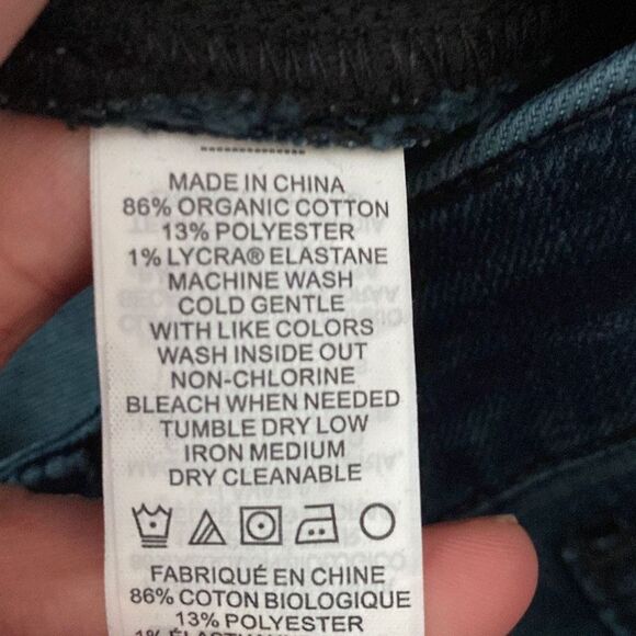 Prana Women's Buxton‎ Jean Deep Blue Size 8 NWT - Picture 9 of 9